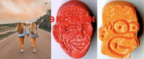 марки lsd Баксан