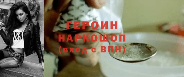 марки lsd Баксан