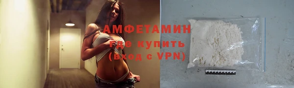 марки lsd Баксан