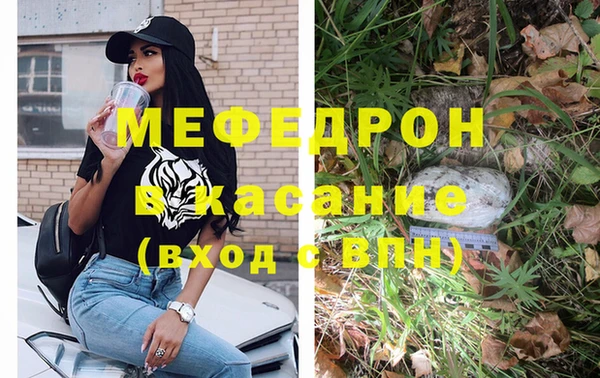 марки lsd Баксан