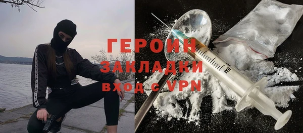 марки lsd Баксан