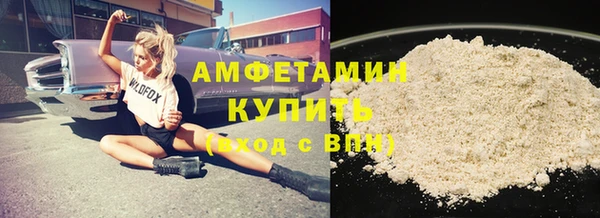 марки lsd Баксан