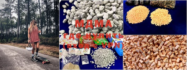 мефедрон мука Елизово